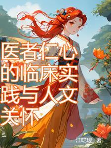 日落之后什么意思